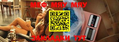 PSILOCYBIN Рыбинск