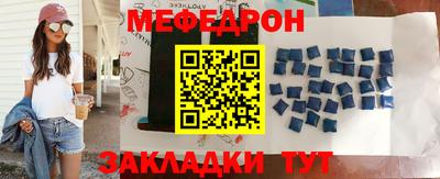 дистиллят марихуана Рязань