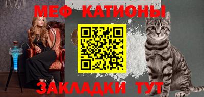 дживик Рузаевка