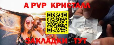 дистиллят марихуана Рязань