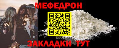 PSILOCYBIN Рыбинск