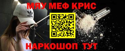 дистиллят марихуана Рязань