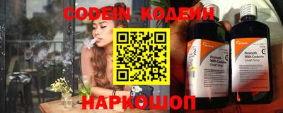 PSILOCYBIN Рыбинск