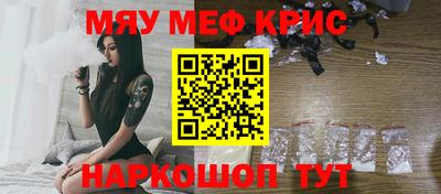 дистиллят марихуана Рязань