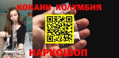 дживик Рузаевка