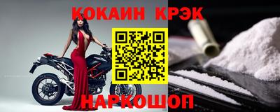 дживик Рузаевка