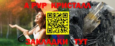 дистиллят марихуана Рязань