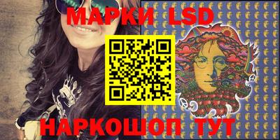PSILOCYBIN Рыбинск