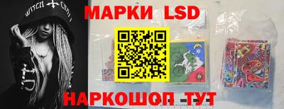 дживик Рузаевка