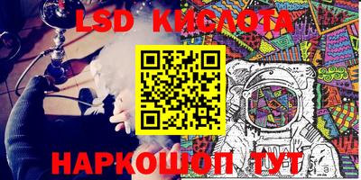 дистиллят марихуана Рязань