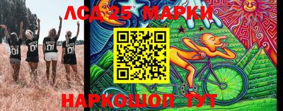 дистиллят марихуана Рязань