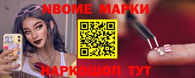 дживик Рузаевка