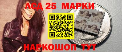 дживик Рузаевка