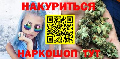 PSILOCYBIN Рыбинск