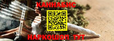 дистиллят марихуана Рязань