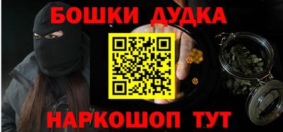 дистиллят марихуана Рязань