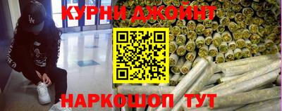 дистиллят марихуана Рязань