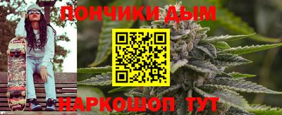 дистиллят марихуана Рязань