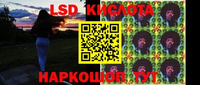 дживик Рузаевка