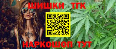PSILOCYBIN Рыбинск