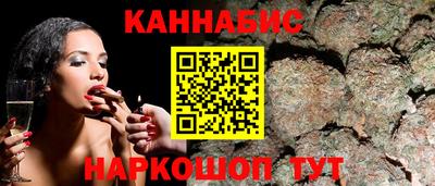 дистиллят марихуана Рязань