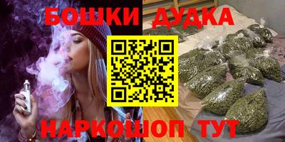 дживик Рузаевка