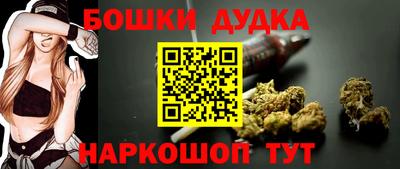 PSILOCYBIN Рыбинск
