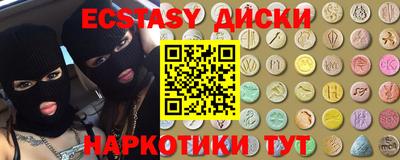 PSILOCYBIN Рыбинск