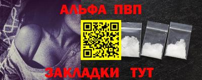 дистиллят марихуана Рязань