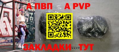 PSILOCYBIN Рыбинск