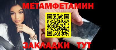 дистиллят марихуана Рязань