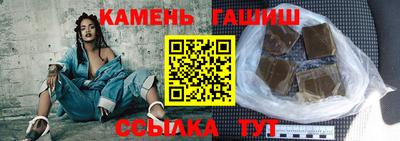дживик Рузаевка