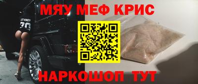 PSILOCYBIN Рыбинск