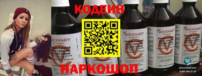 дживик Рузаевка