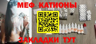 дживик Рузаевка