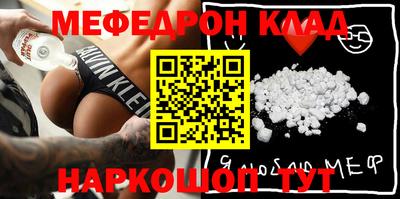 PSILOCYBIN Рыбинск