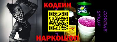 PSILOCYBIN Рыбинск