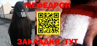 PSILOCYBIN Рыбинск